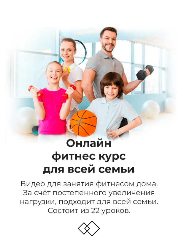 ������ ������ 75 ����������: ����.